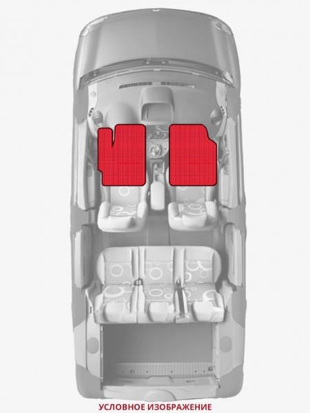 ЭВА коврики «Queen Lux» передние для Dodge Ramcharger